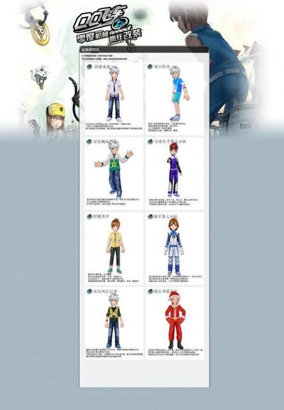 比利亚雷亚 比利亚雷亚