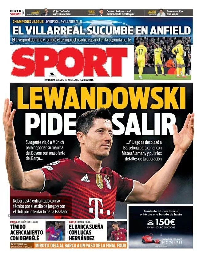 适当惩罚 适当惩罚