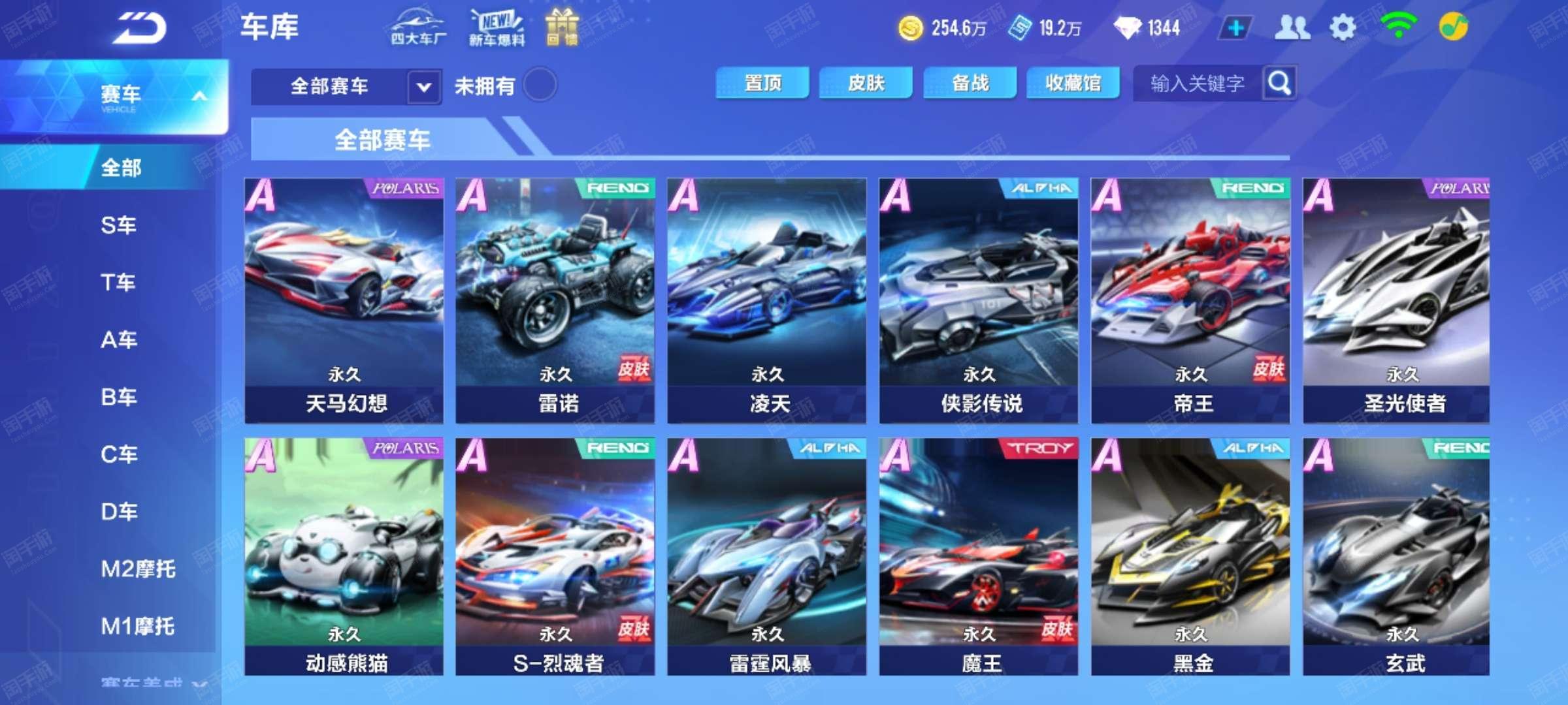 举动不仅仅 举动不仅仅