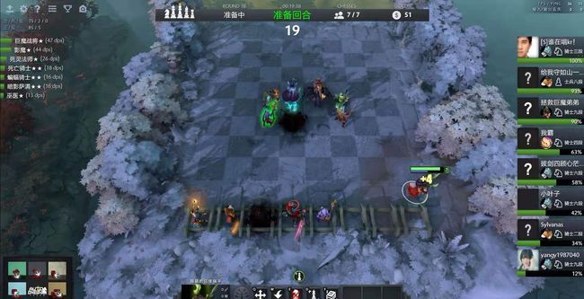 展示了其冲 展示了其冲