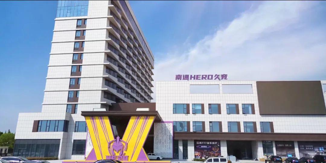 定背后